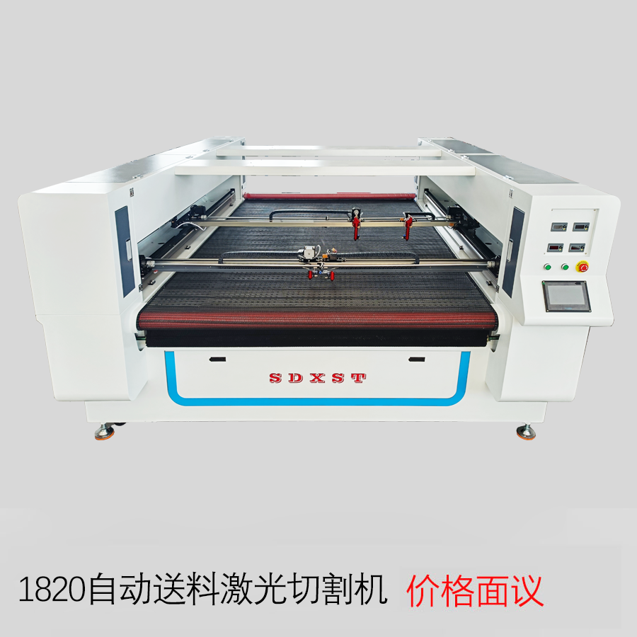 1820自动送料激光雕刻机